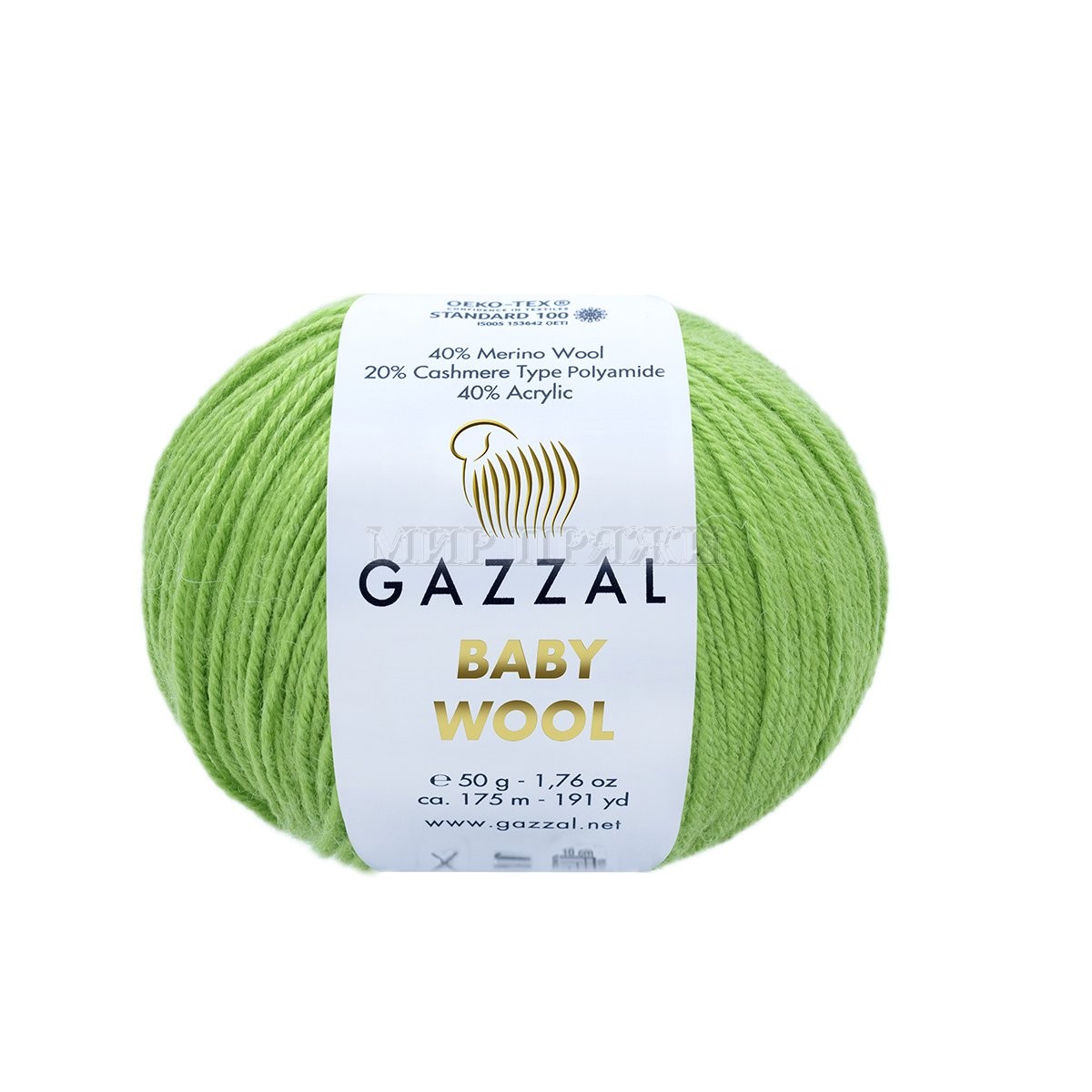 Пряжа Gazzal Baby wool gazzal (Турция)